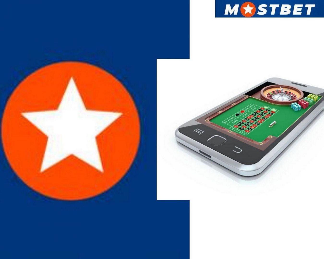 Основной сайт Mostbet KZ Mostbet KZ, регистрация и привилегии