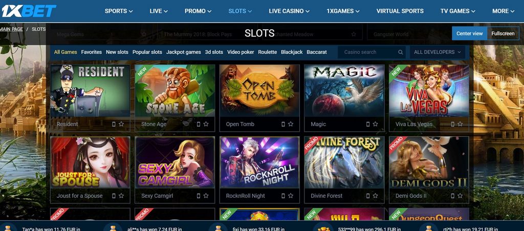 Оставайтесь в курсе событий с помощью активных зеркал 1xBet