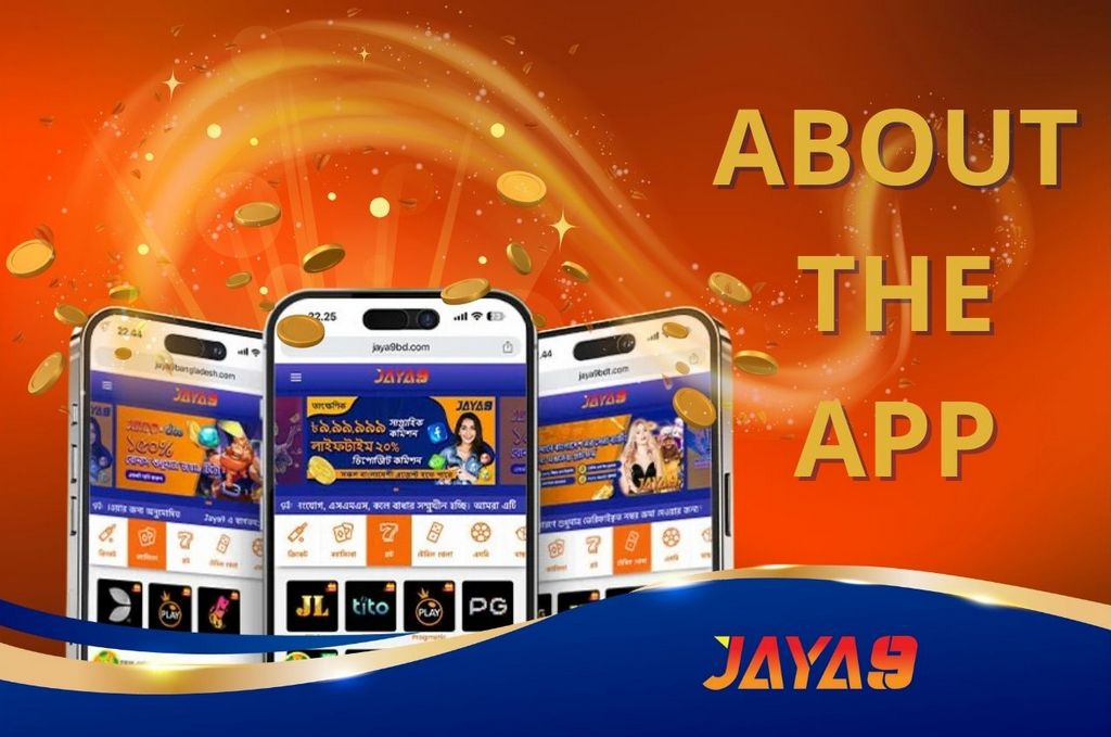 jaya9 সেরা অনলাইন ক্যাসিনো এবং বেটিংয়ের নতুন দিগন্ত jaya9 সেরা অনলাইন ক্যাসিনো এবং বেটিংয়ের নতুন দিগন্ত