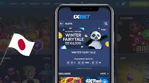 1xbet pc download — パソコンで快適に遊ぶためのガイド 1xbet pc download — パソコンで快適に遊ぶためのガイド