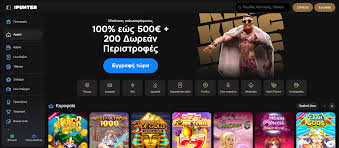 Εγκατάσταση τζόγου Mr.Punter: Ιδανική διαδικτυακή εμπειρία!