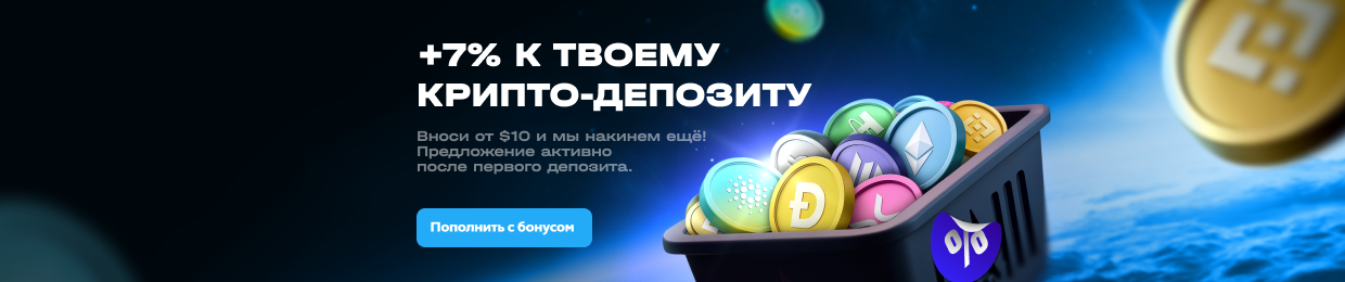 Казино Up X RU: Ваш лучший выбор для азартных игр Казино Up X RU: Ваш лучший выбор для азартных игр