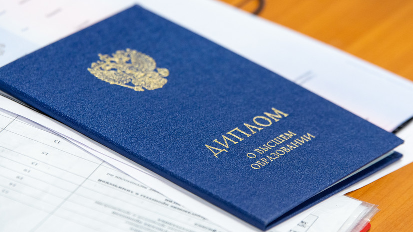 Купить диплом ИПВ – качество и надежность Купить диплом ИПВ – качество и надежность