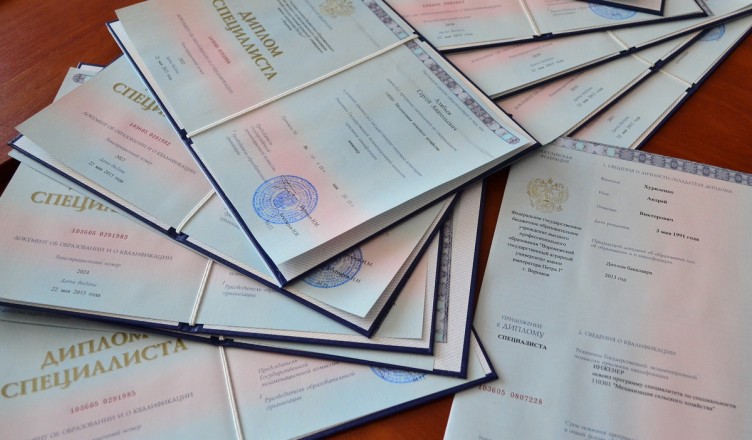 Купить диплом МГАХИ им. Сурикова - Гарантия качества и надежности Купить диплом МГАХИ им. Сурикова - Гарантия качества и надежности