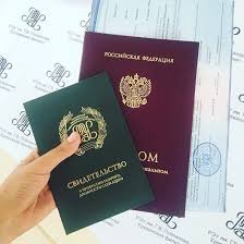 Купить диплом ПССИ Как выбрать надежного поставщика