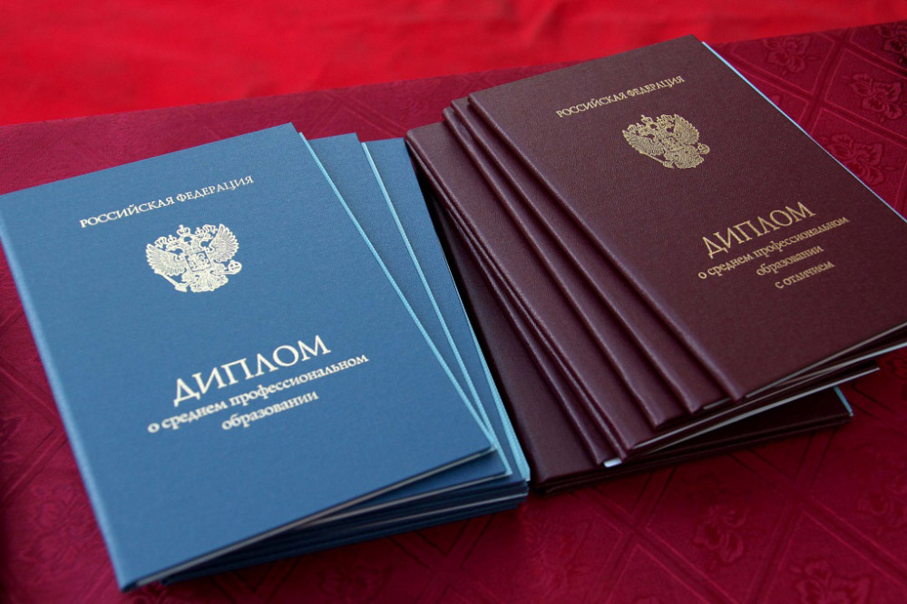 Купить диплом в Рубцовске без предоплаты — доступные решения для вашего будущего
